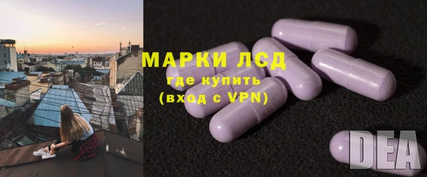 mdpv Верея