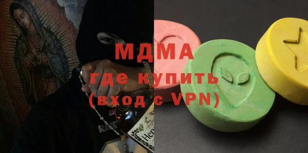 mdpv Верея