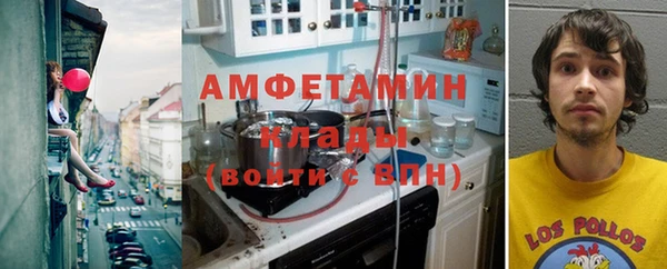 mix Верхний Тагил